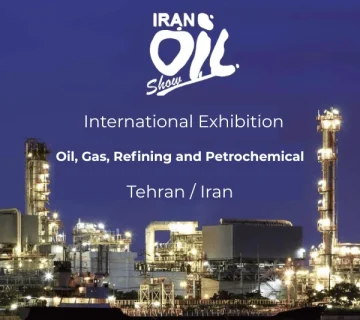 International Exhibition